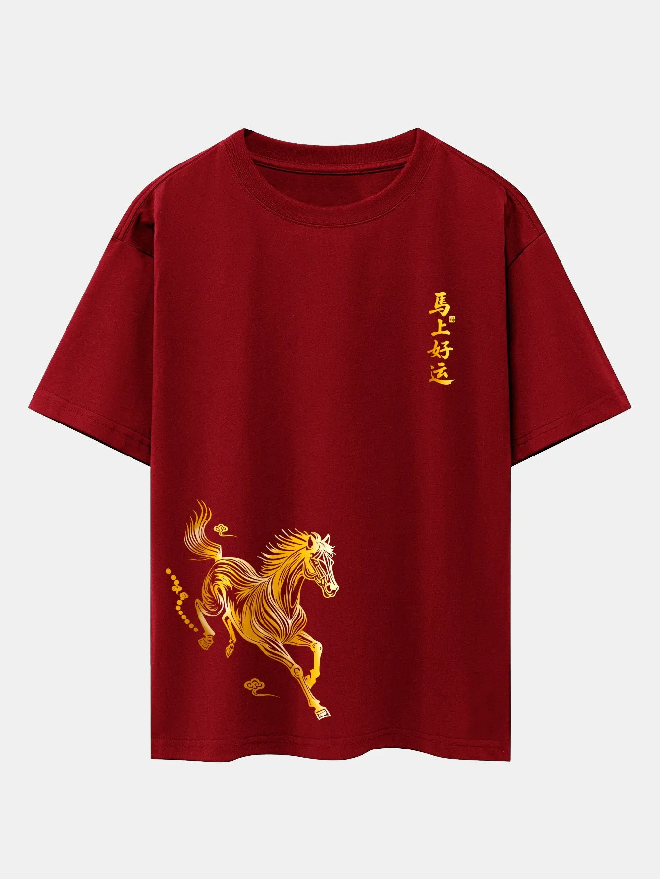 Relax Fit Lucky Year Of The Horse Print Cotton T-Shirt sold by Hoooyi product image thumbnail 2