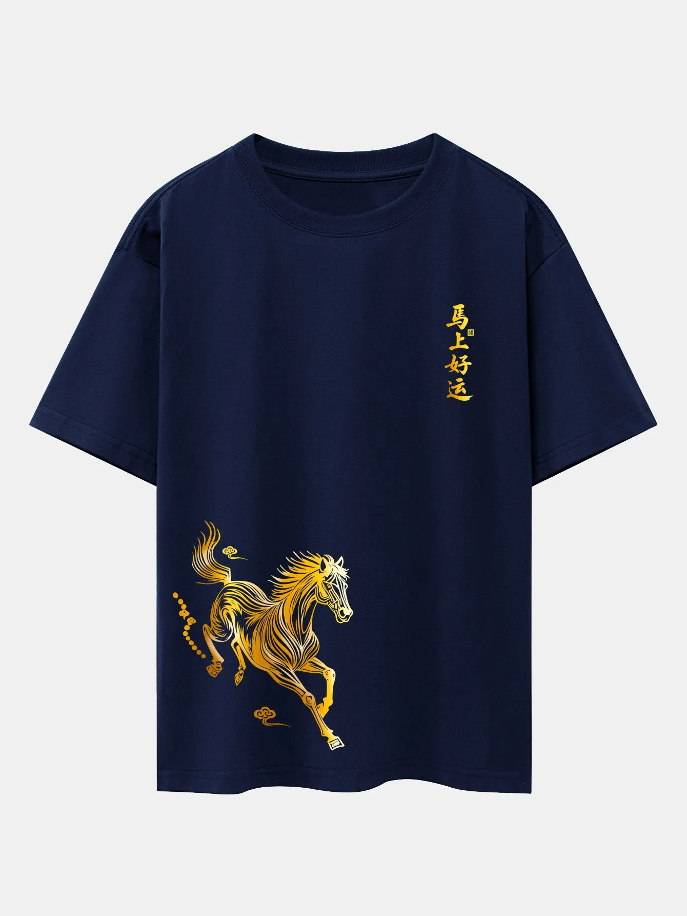 Relax Fit Lucky Year Of The Horse Print Cotton T-Shirt sold by Hoooyi product image thumbnail 4