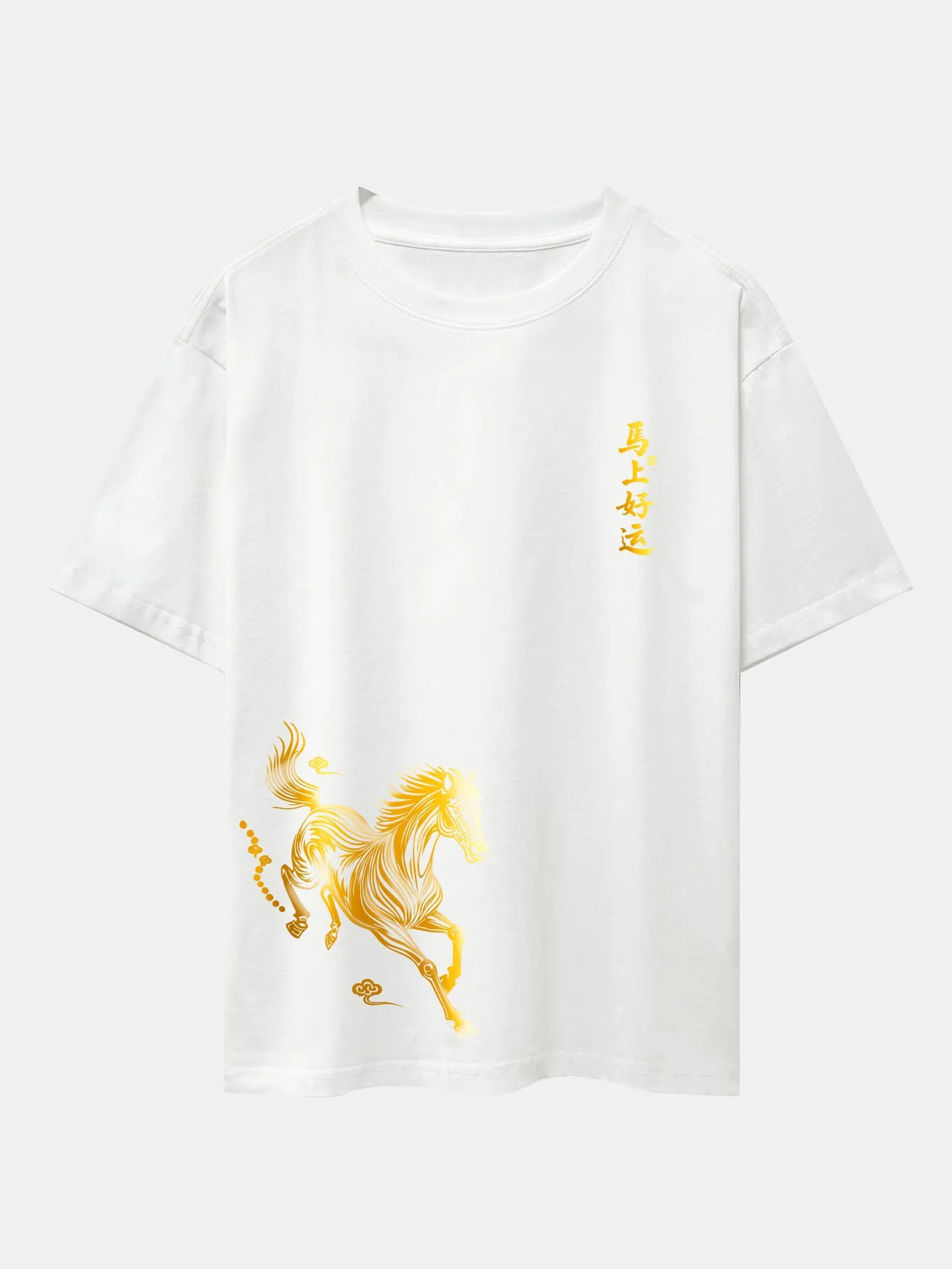 Relax Fit Lucky Year Of The Horse Print Cotton T-Shirt sold by Hoooyi product image thumbnail 5