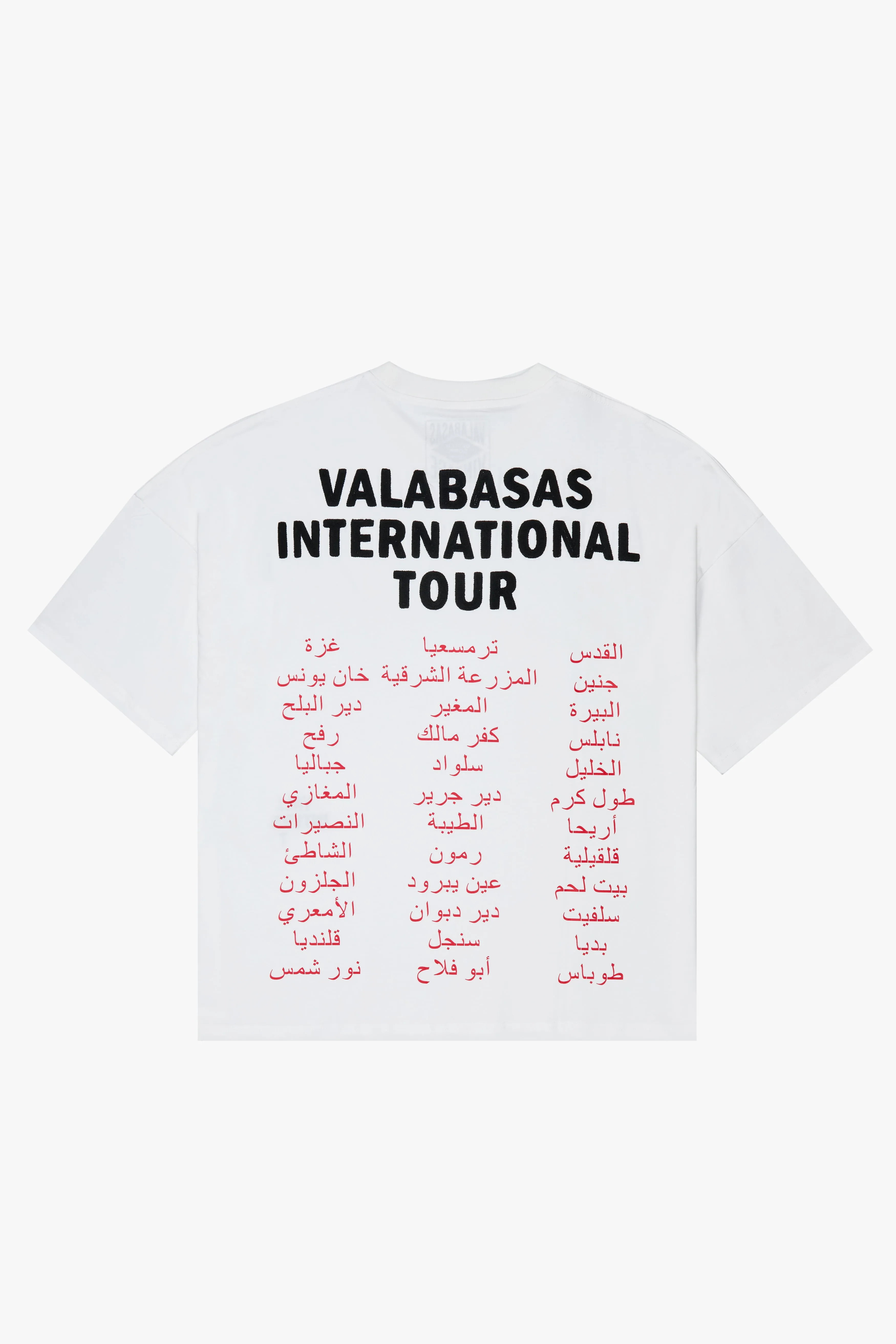"JOURNEY" WHITE/RED OVERSIZED TEE sold by valabasas