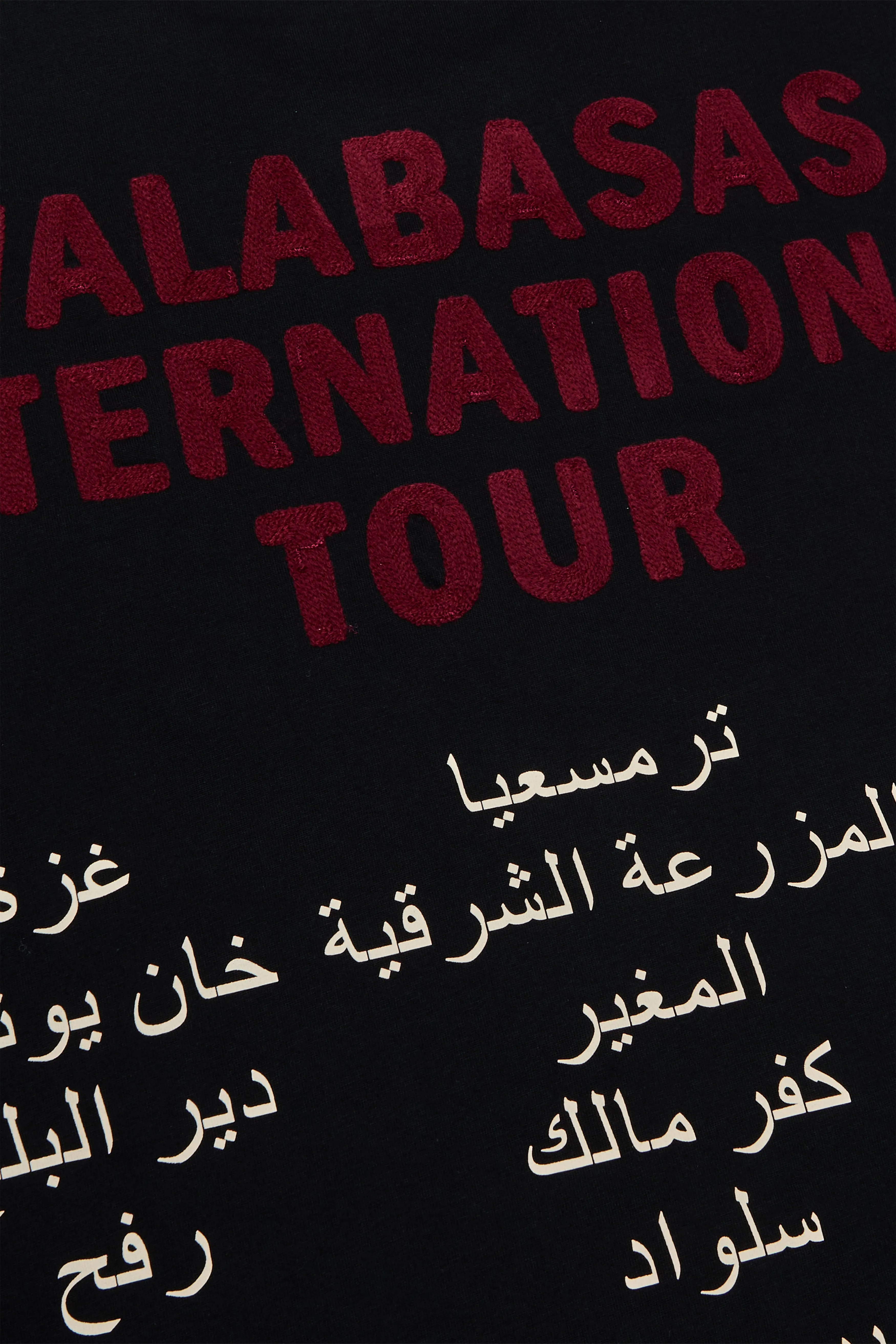 "JOURNEY" BLACK/RED OVERSIZED TEE sold by valabasas product image thumbnail 4