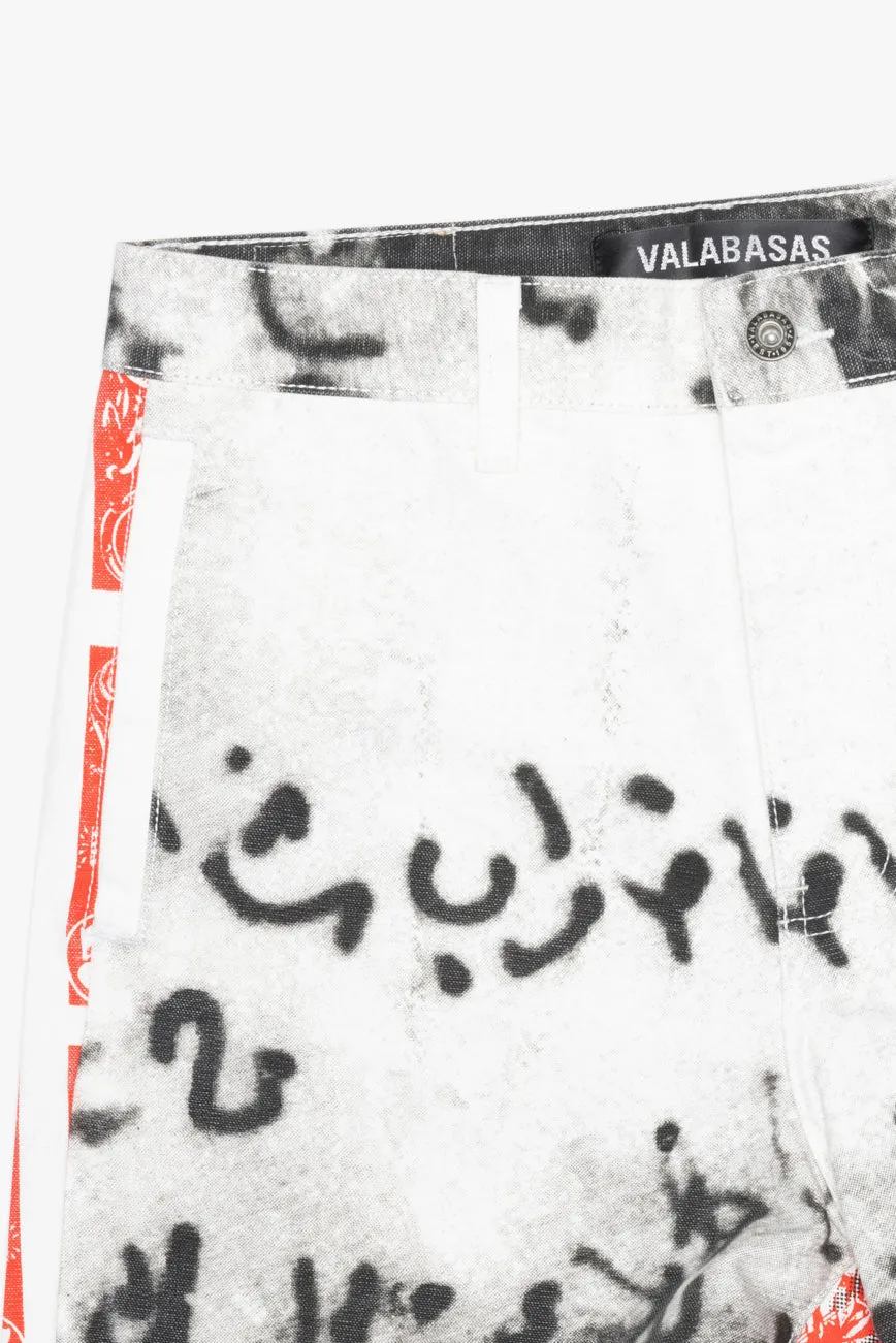 "THAHAB" STRAIGHT PANT WHITE MULTI sold by valabasas product image thumbnail 3