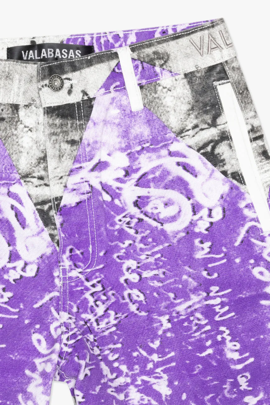 "THAHAB" STRAIGHT PANT PURPLE MULTI sold by valabasas product image thumbnail 2