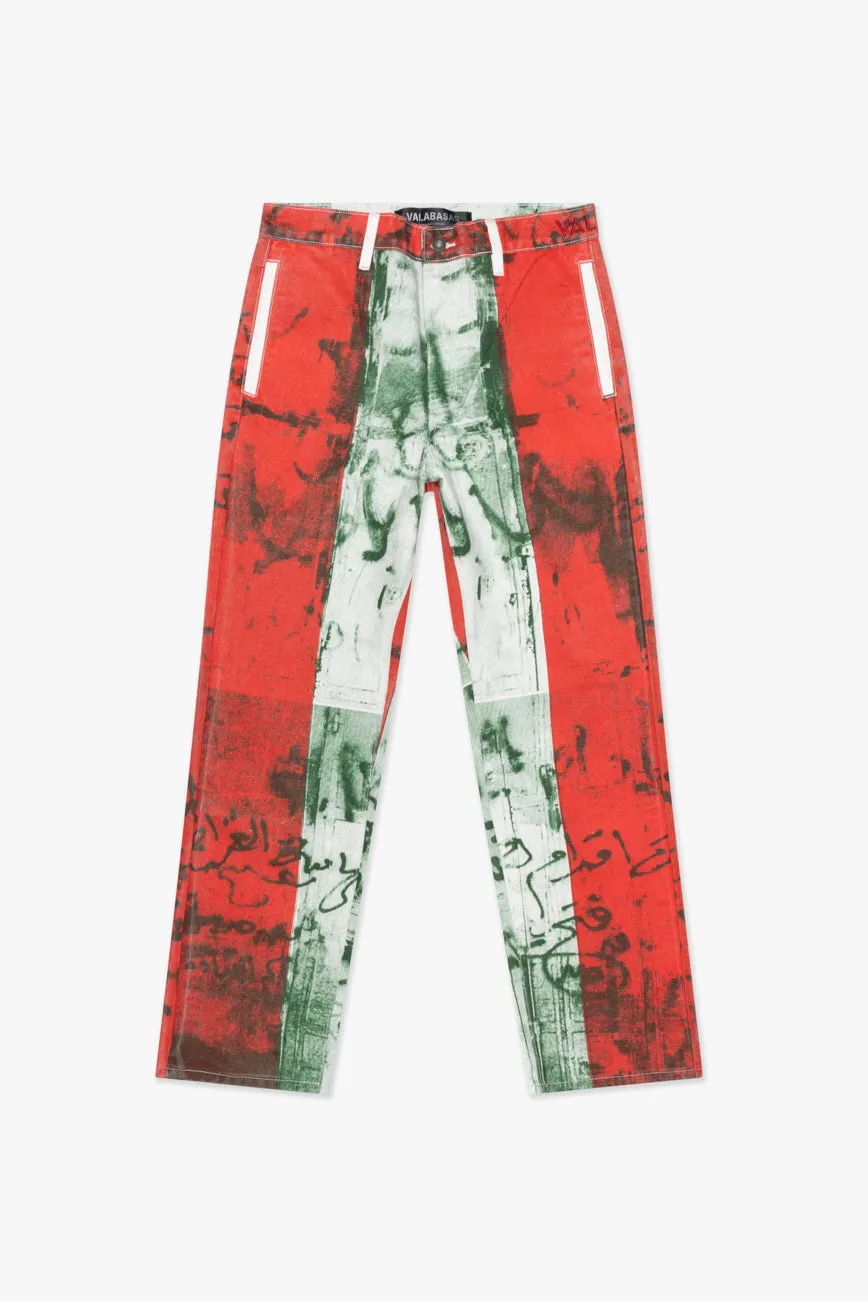 "THAHAB" STRAIGHT PANT GREEN MULTI sold by valabasas