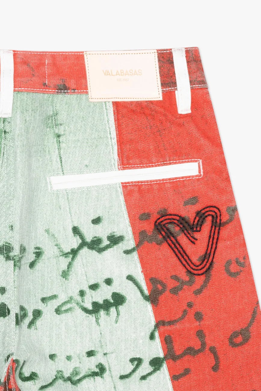 "THAHAB" STRAIGHT PANT GREEN MULTI sold by valabasas product image thumbnail 4