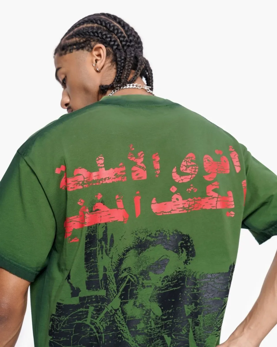 Weapons Tee Green sold by valabasas product image thumbnail 2