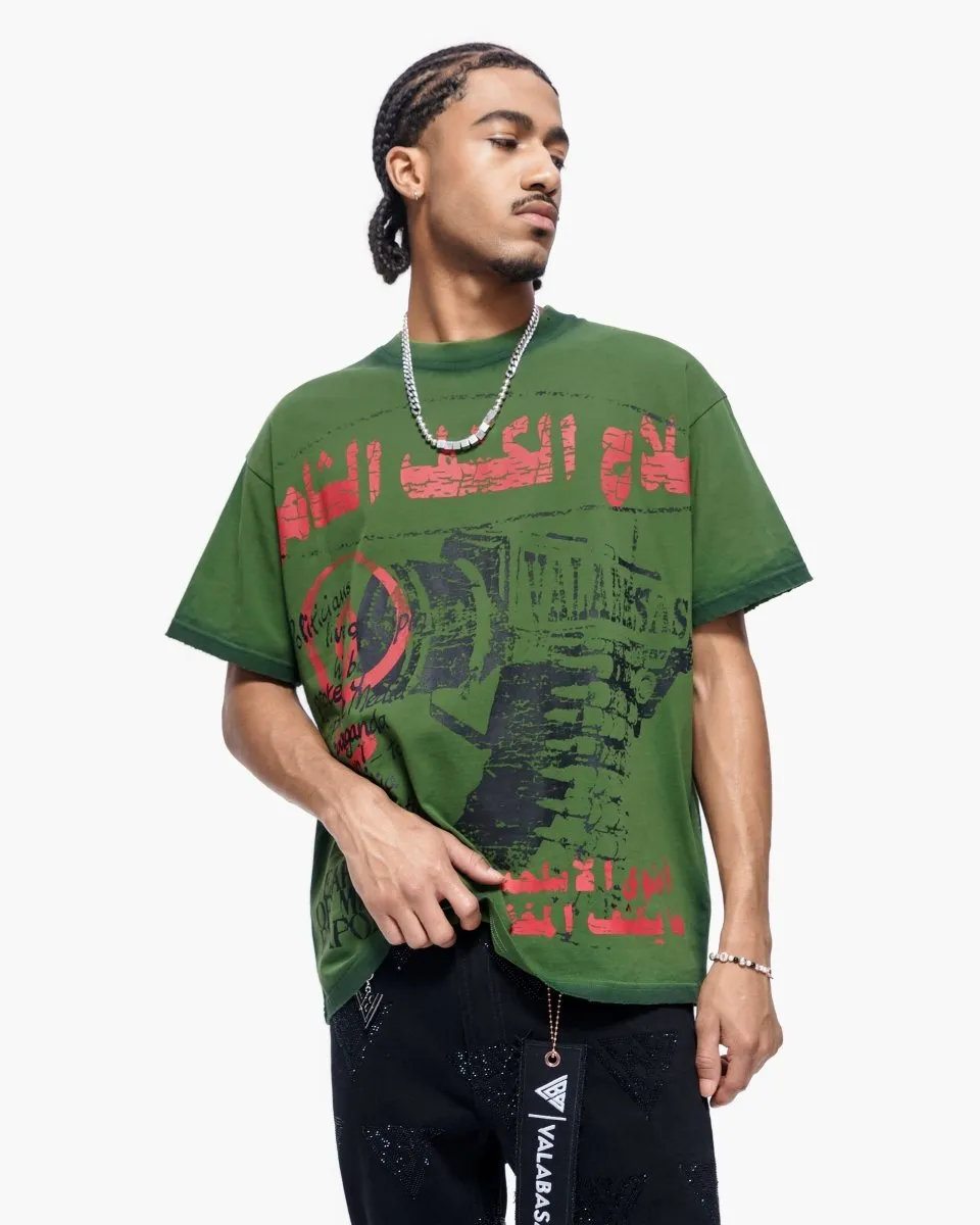 Weapons Tee Green sold by valabasas