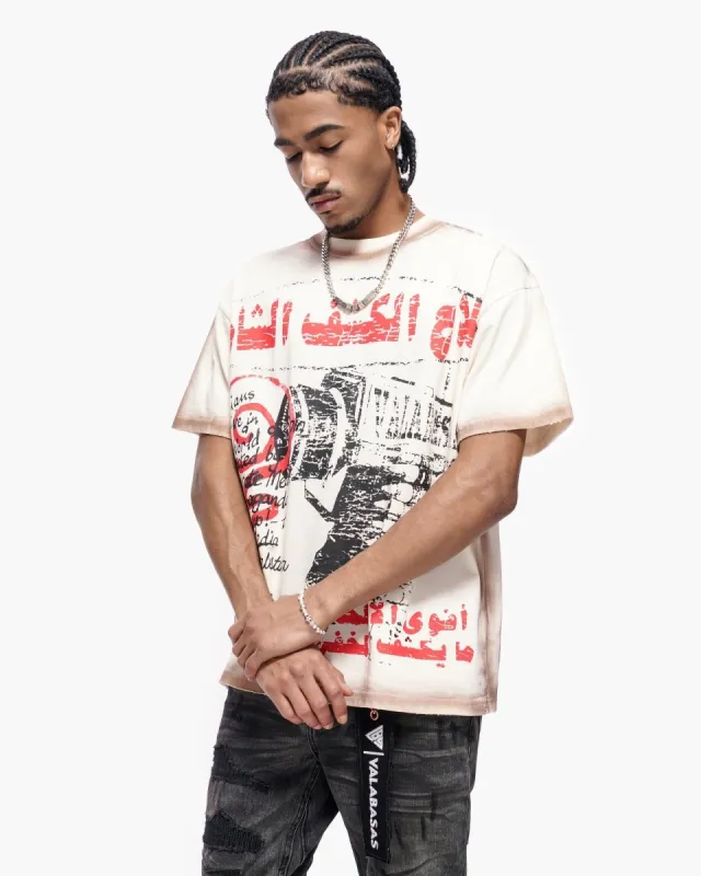 Weapons Tee Cream made by valabasas