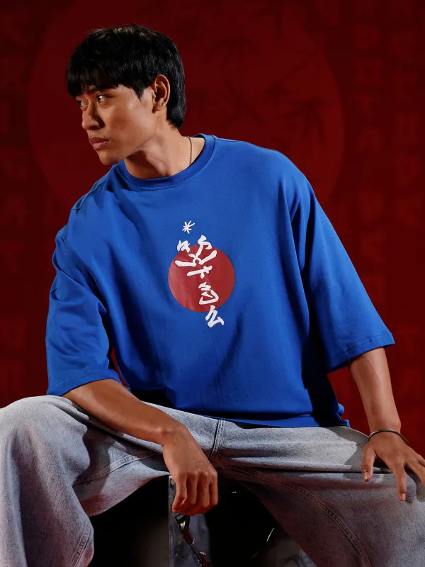 Men’s samurai mask graphic oversized T-shirt | Blue sold by Wrogn