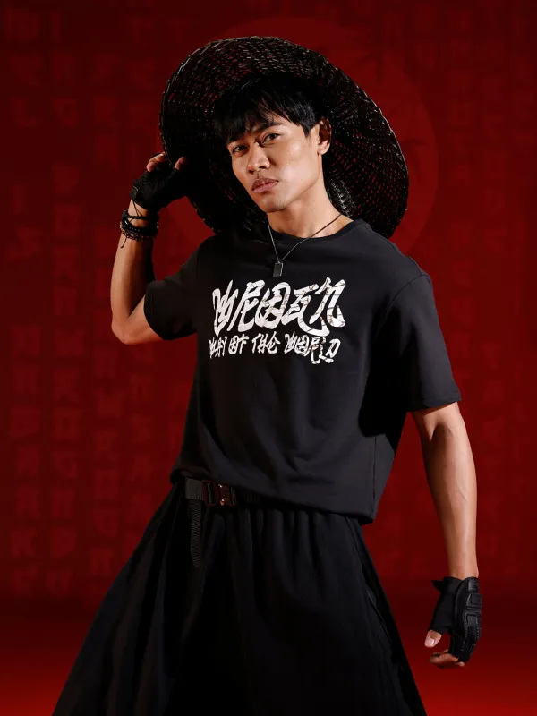 Statement front print oversized tshirt | Black sold by Wrogn