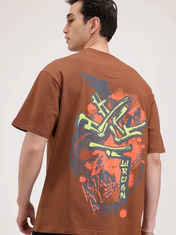 Oversized Back Printed T-Shirt | Brown sold by Wrogn