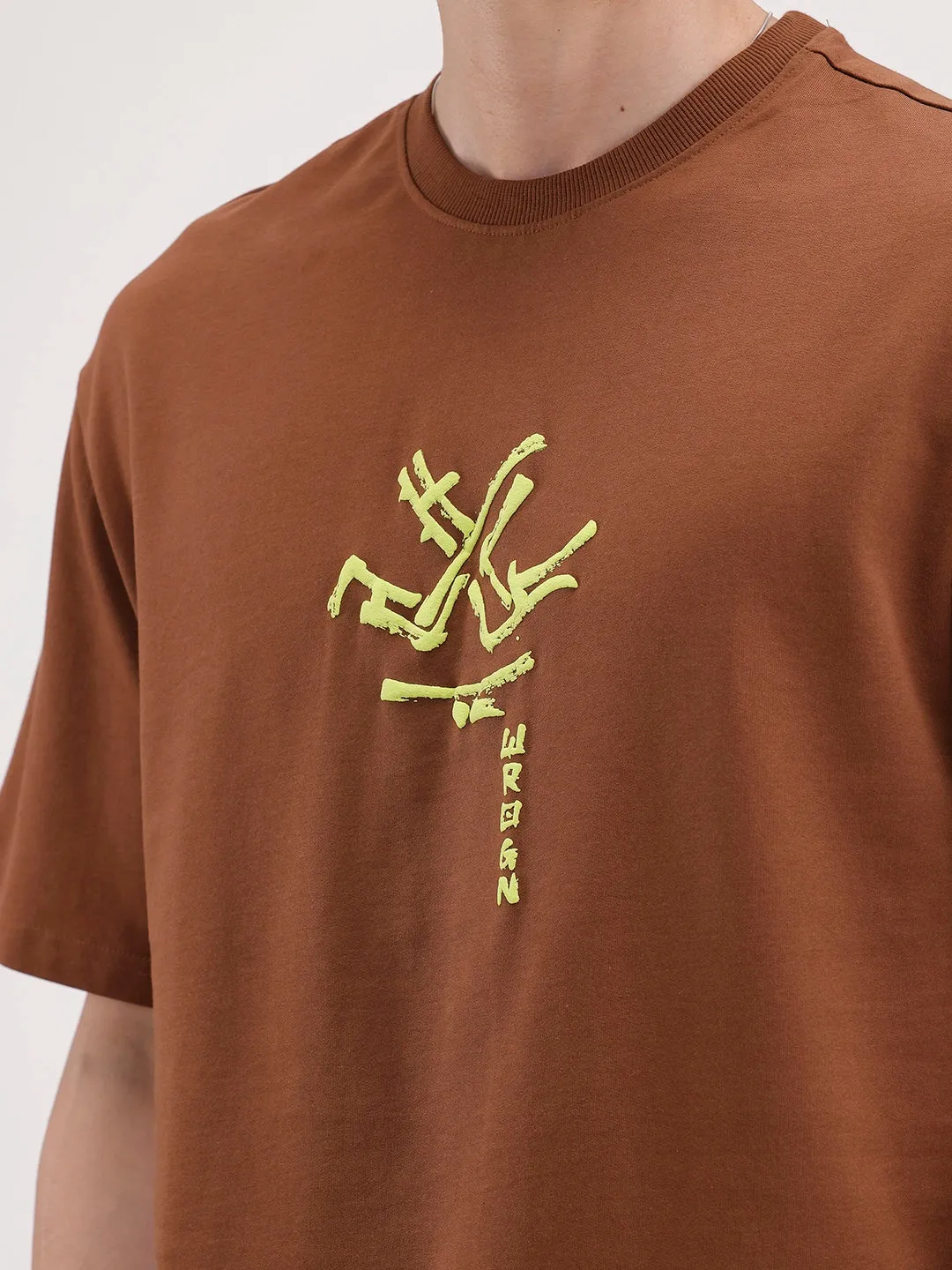 Oversized Back Printed T-Shirt | Brown sold by Wrogn product image thumbnail 5