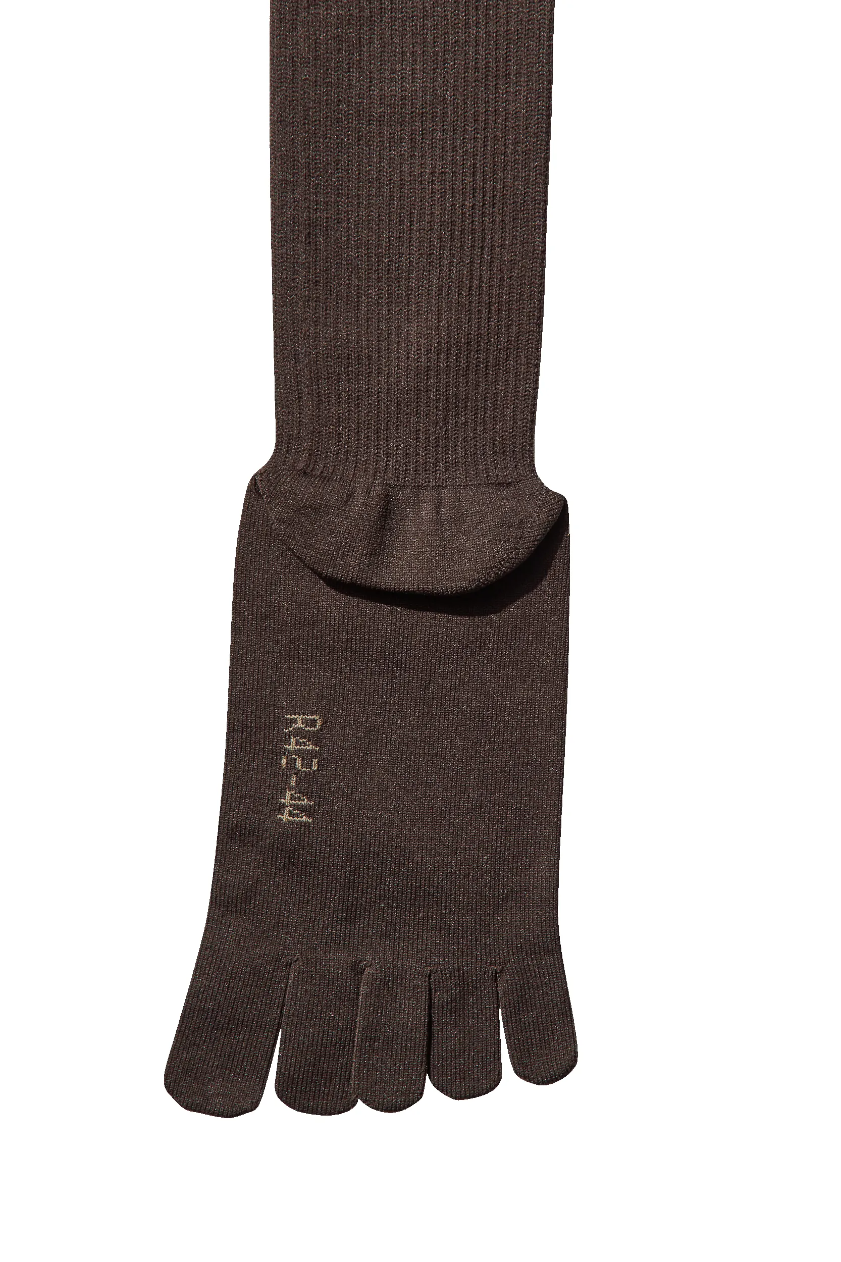 Paws Five Fingers Socks sold by Roa Hiking product image thumbnail 4
