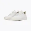 AT HDry® Core White sold by Tropicfeel