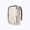 Nest Ultimate Pack Amphora Brown sold by Tropicfeel