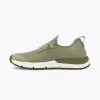 Jungle Sage Khaki sold by Tropicfeel