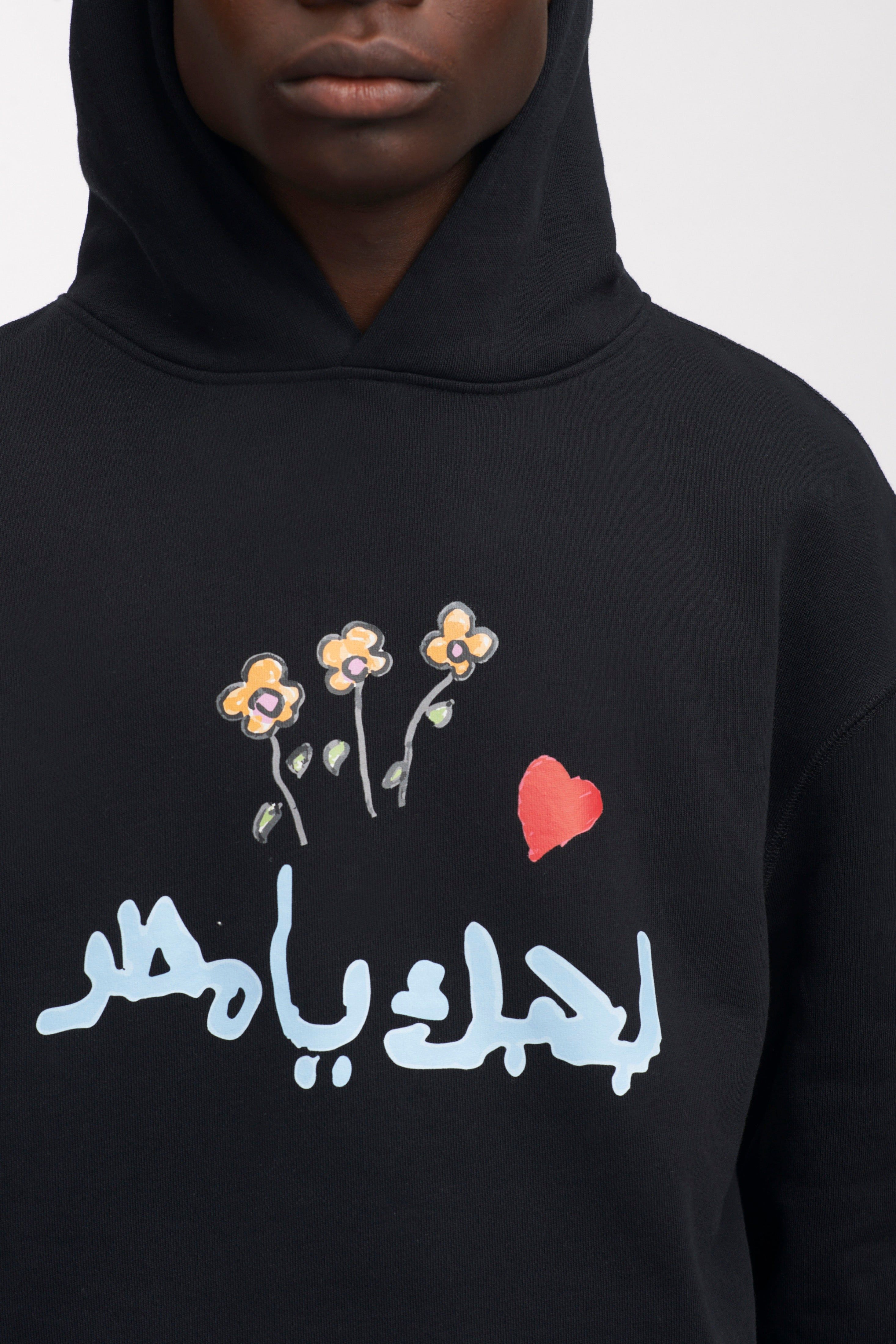 Kotn x KWW Big Heart Essential Hoodie in Black sold by Kotn product image thumbnail 6