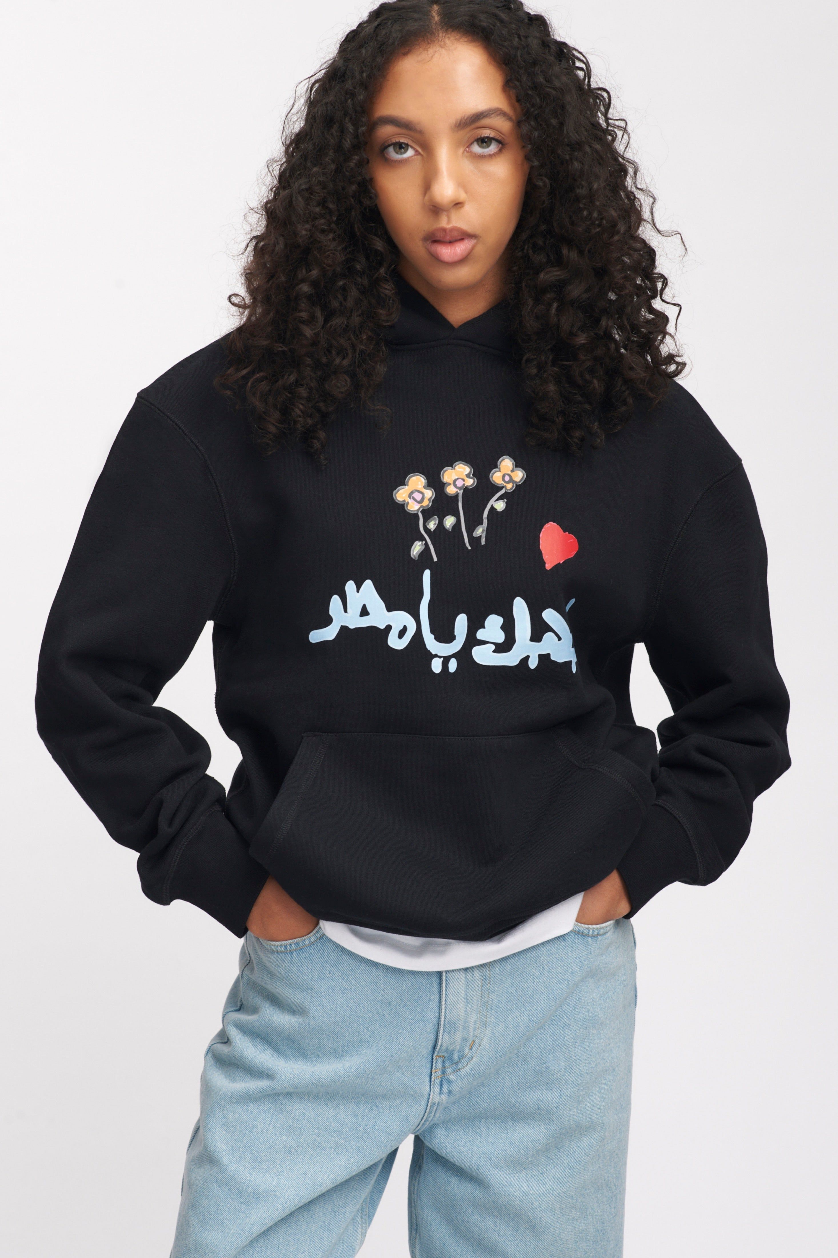 Kotn x KWW Big Heart Essential Hoodie in Black sold by Kotn product image thumbnail 3