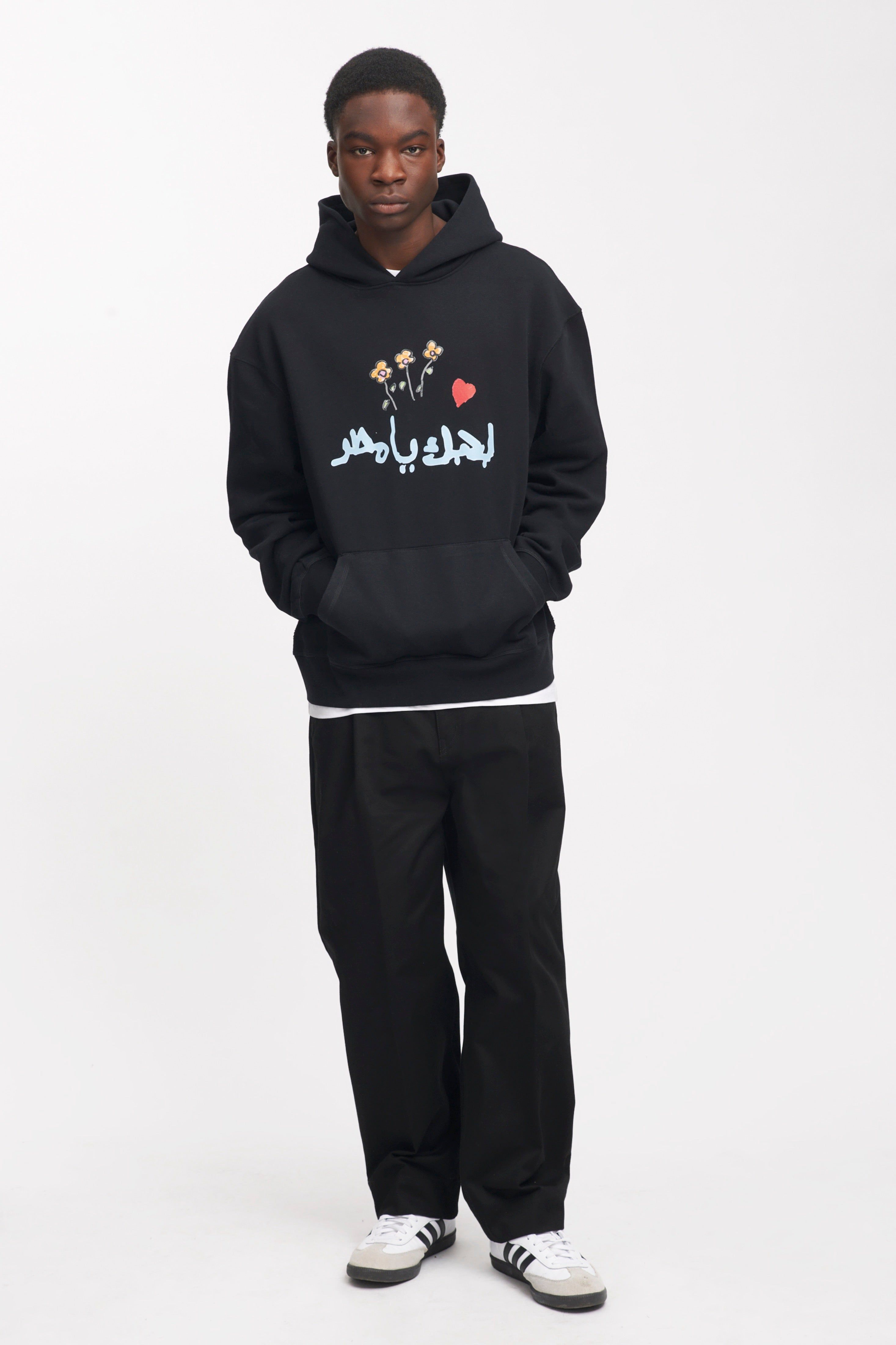 Kotn x KWW Big Heart Essential Hoodie in Black sold by Kotn product image thumbnail 2