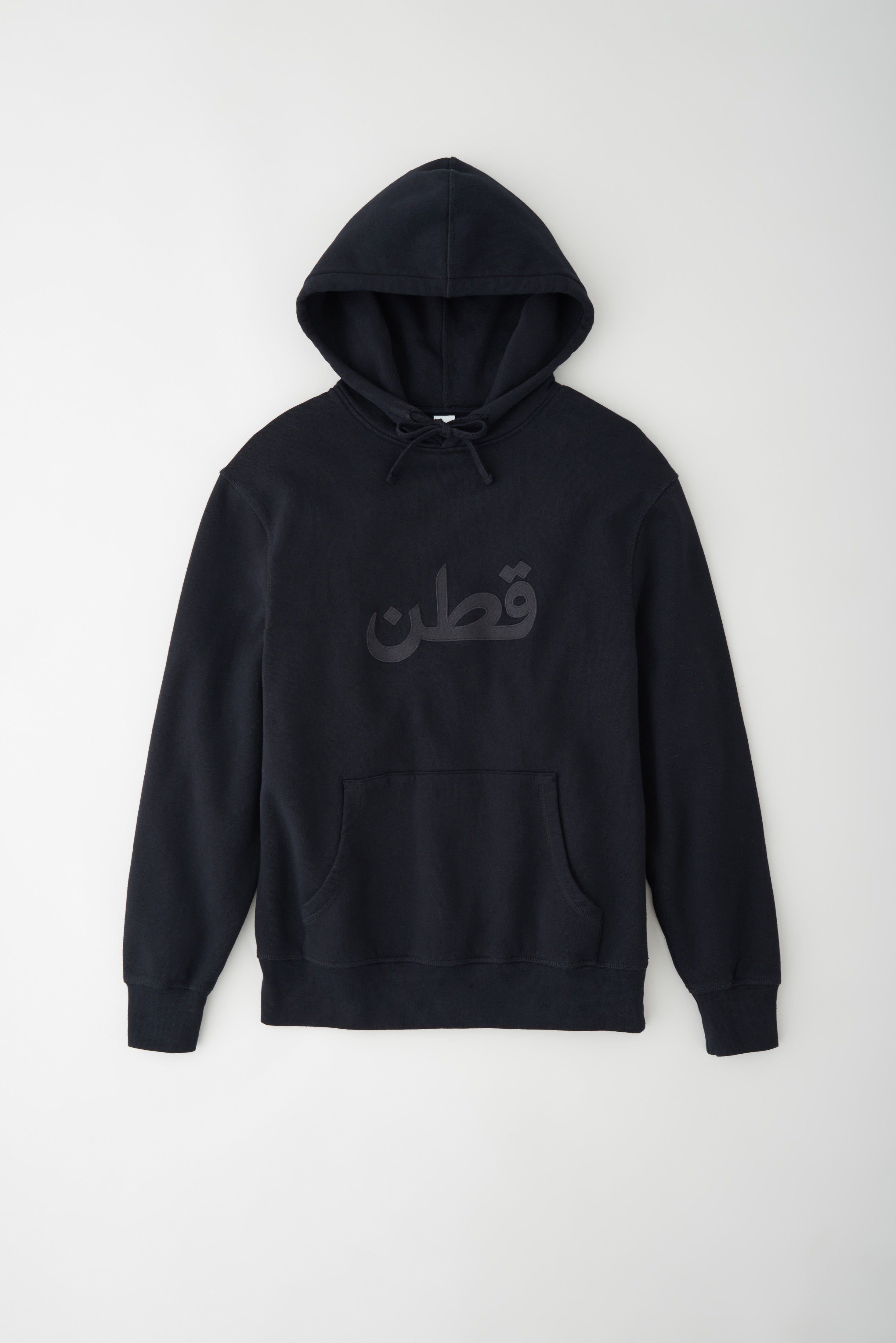 Unisex Logo Hoodie in Black sold by Kotn product image thumbnail 10