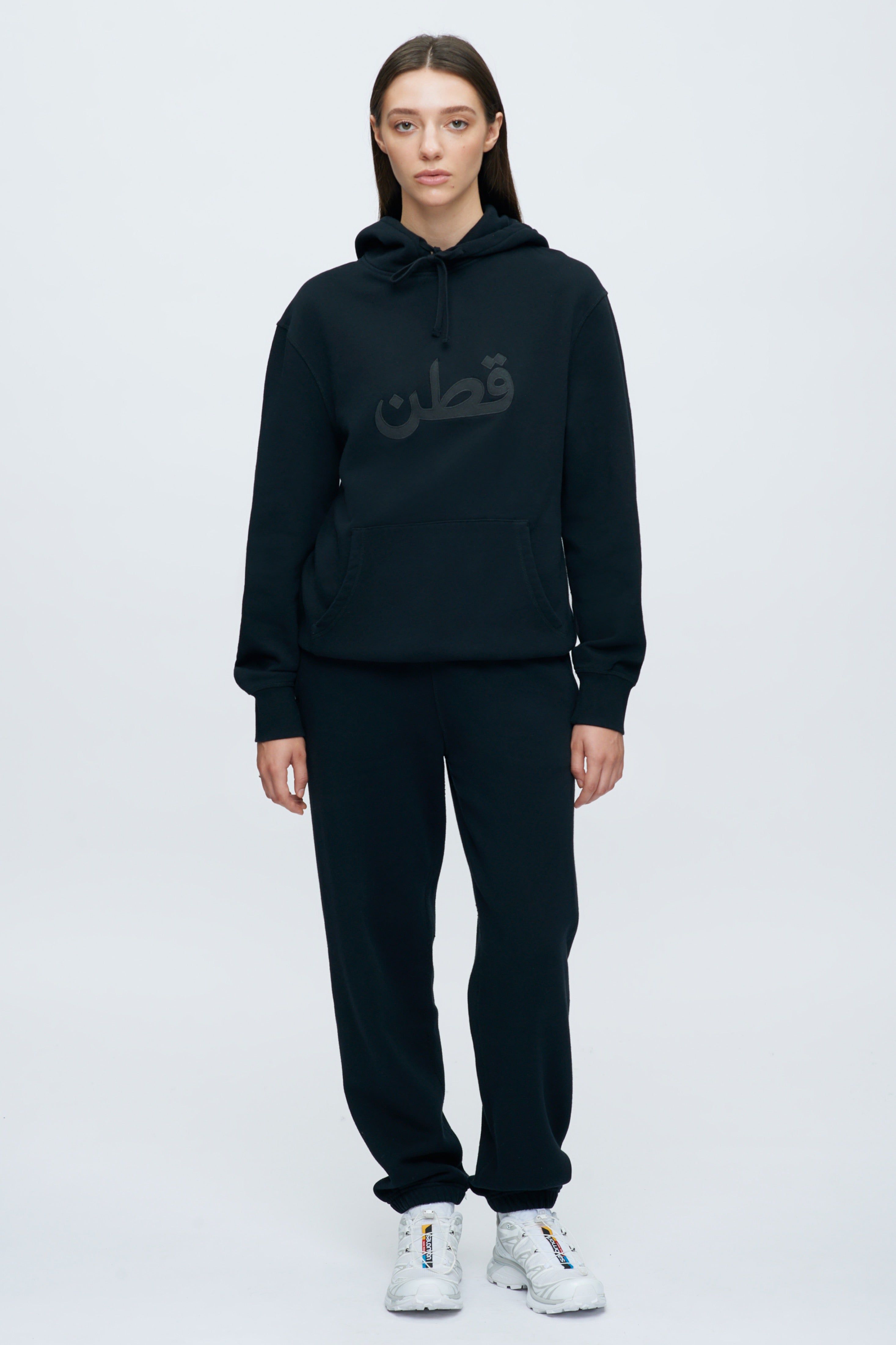 Unisex Logo Hoodie in Black sold by Kotn product image thumbnail 2