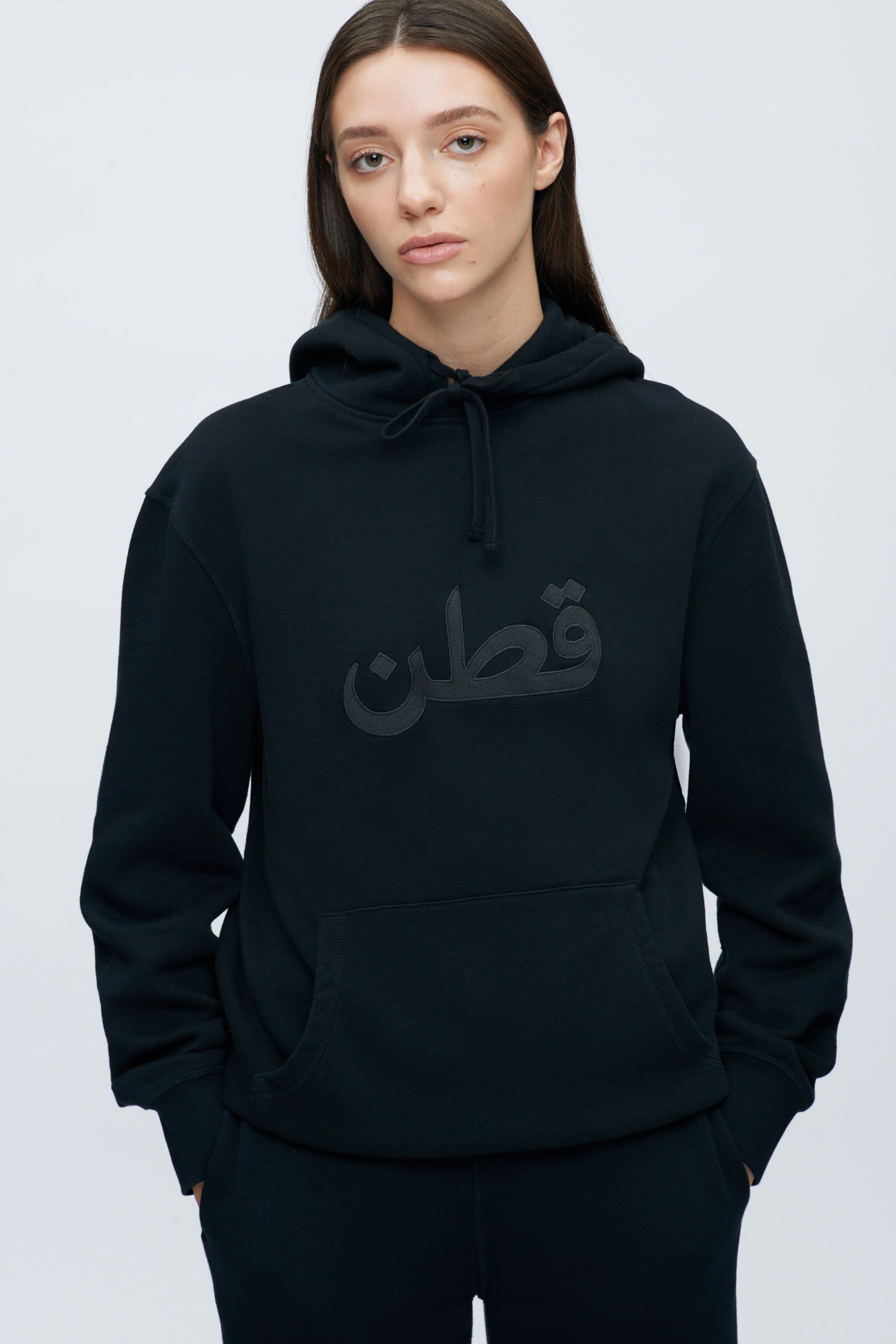 Unisex Logo Hoodie in Black sold by Kotn product image thumbnail 4