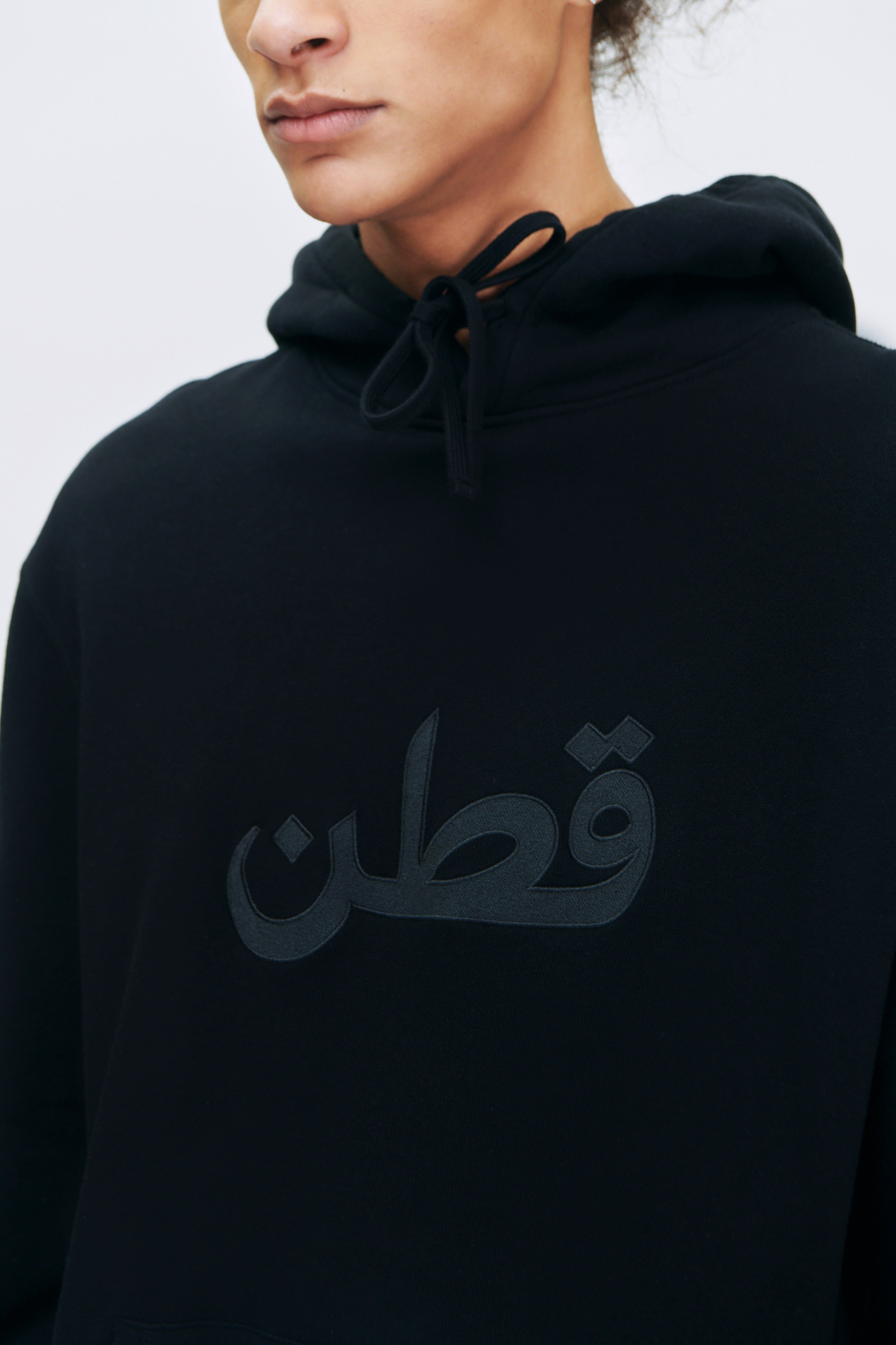 Unisex Logo Hoodie in Black sold by Kotn product image thumbnail 9