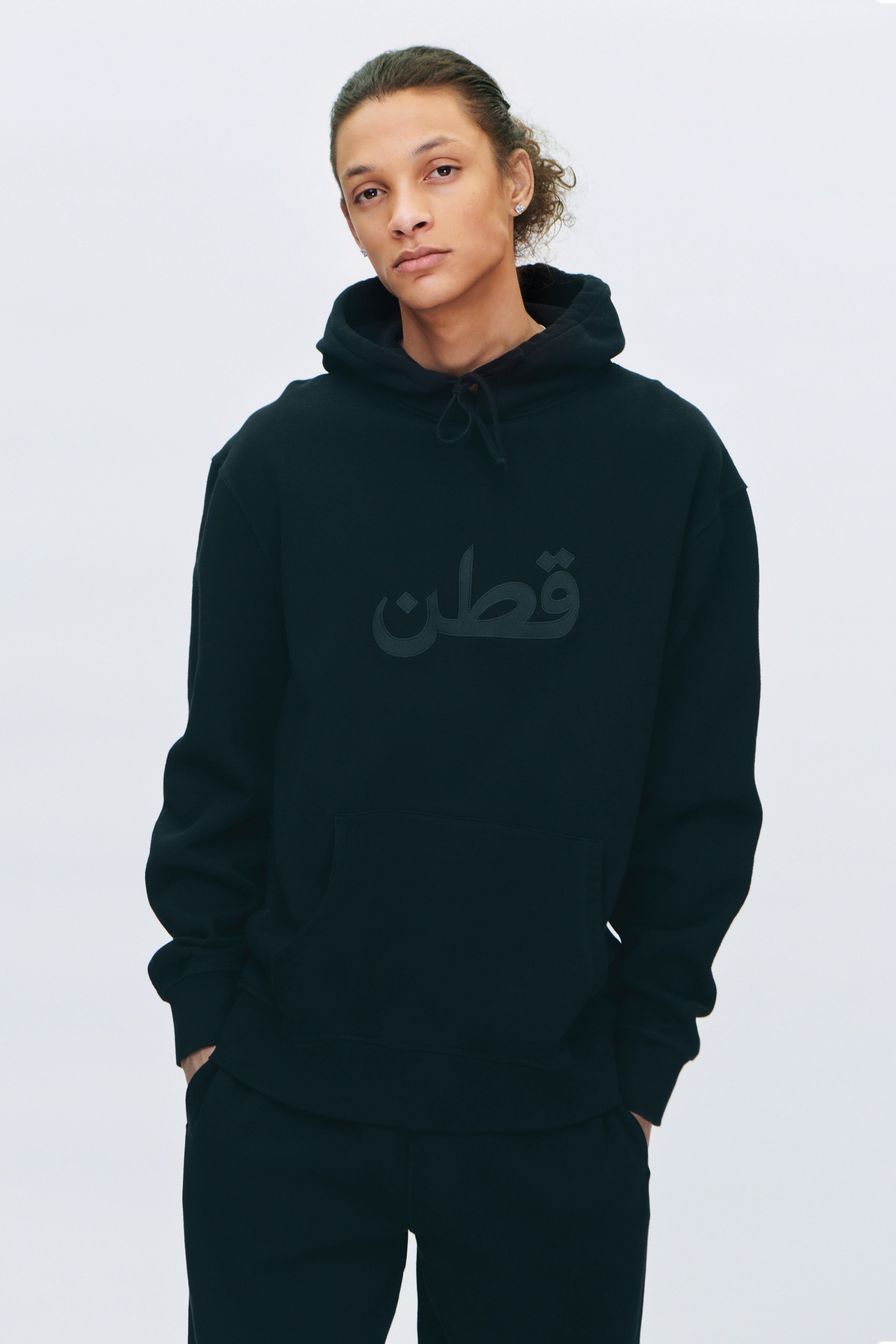 Unisex Logo Hoodie in Black sold by Kotn product image thumbnail 3