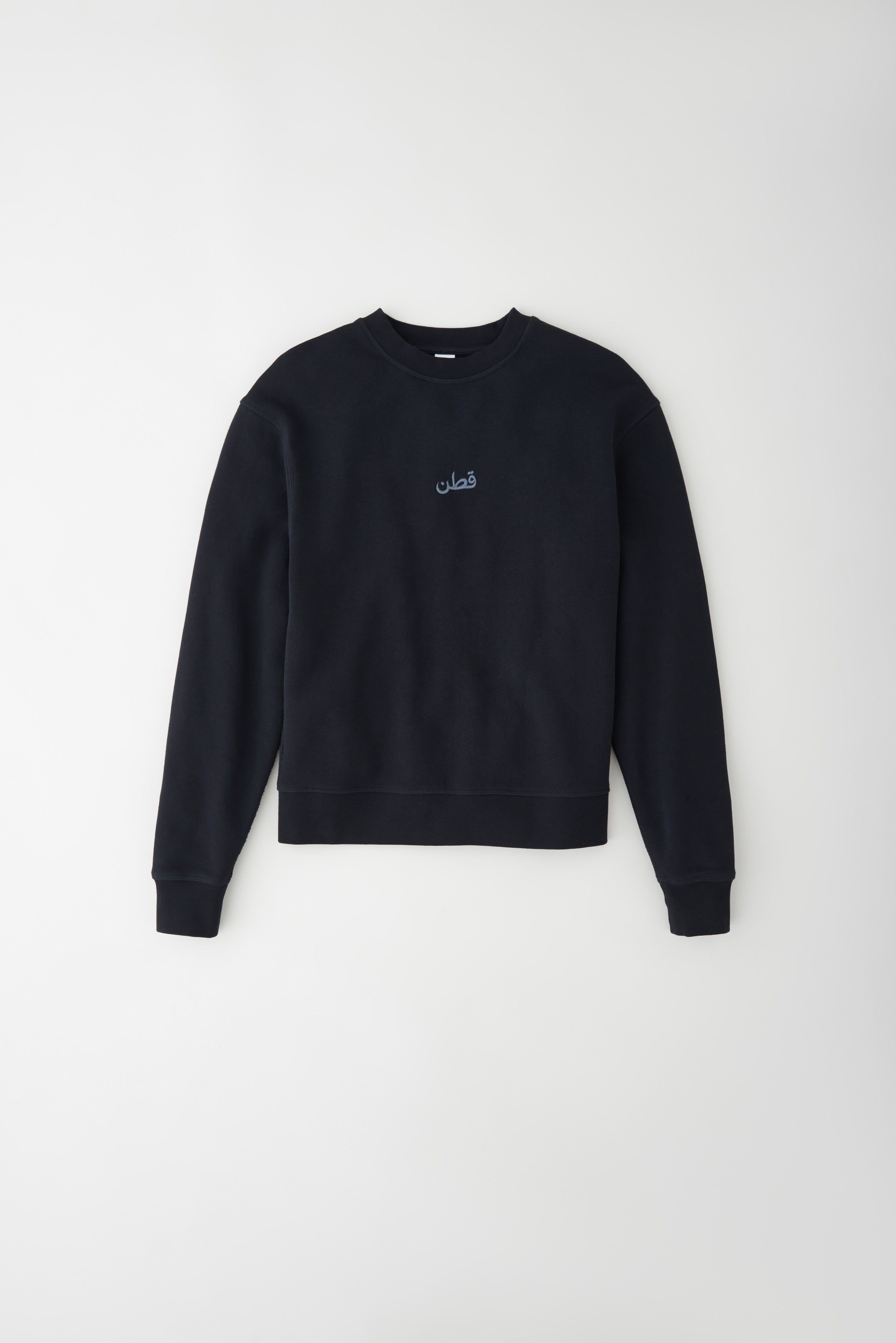 Women's Logo Sweatshirt in Black sold by Kotn product image thumbnail 6