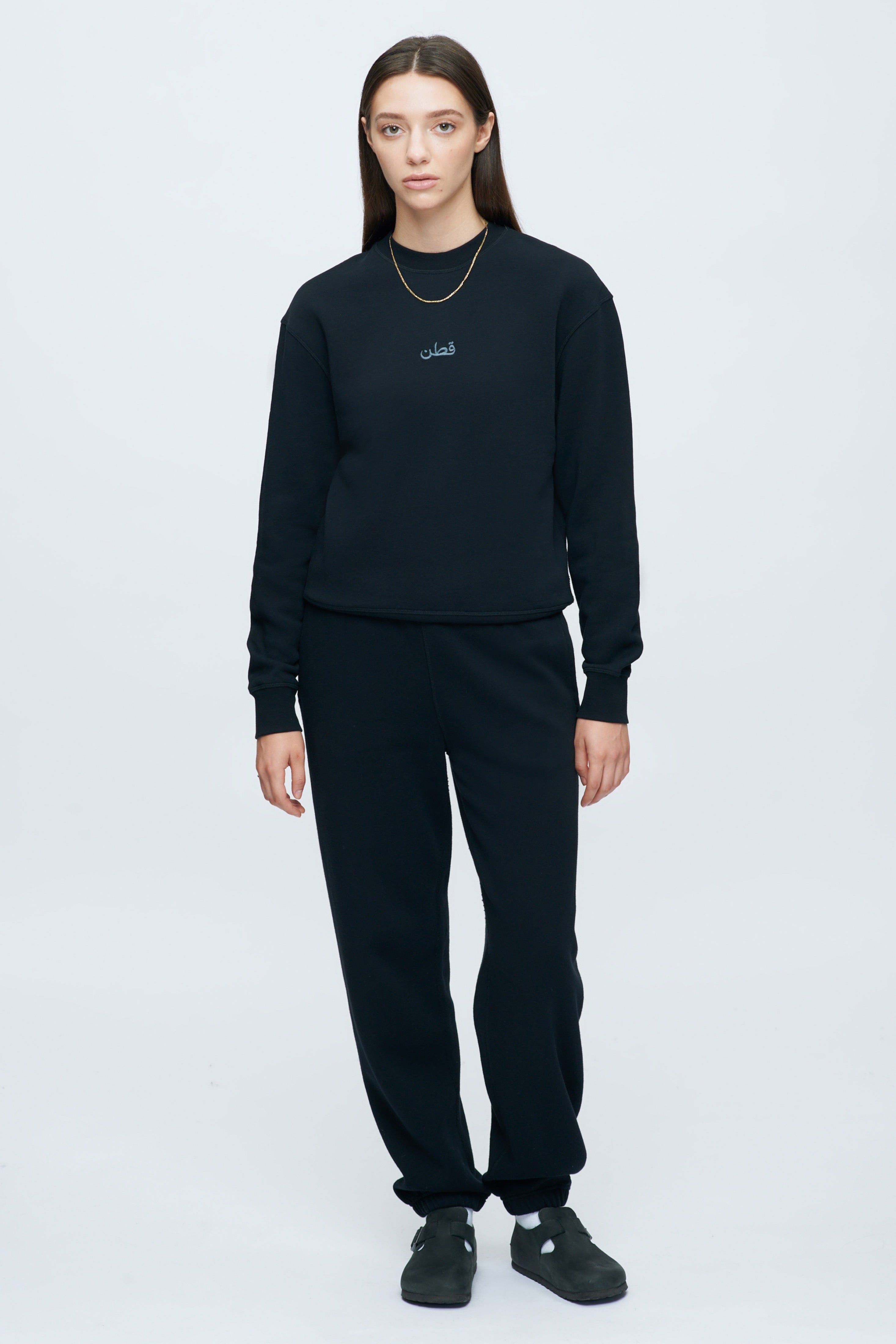 Women's Logo Sweatshirt in Black sold by Kotn