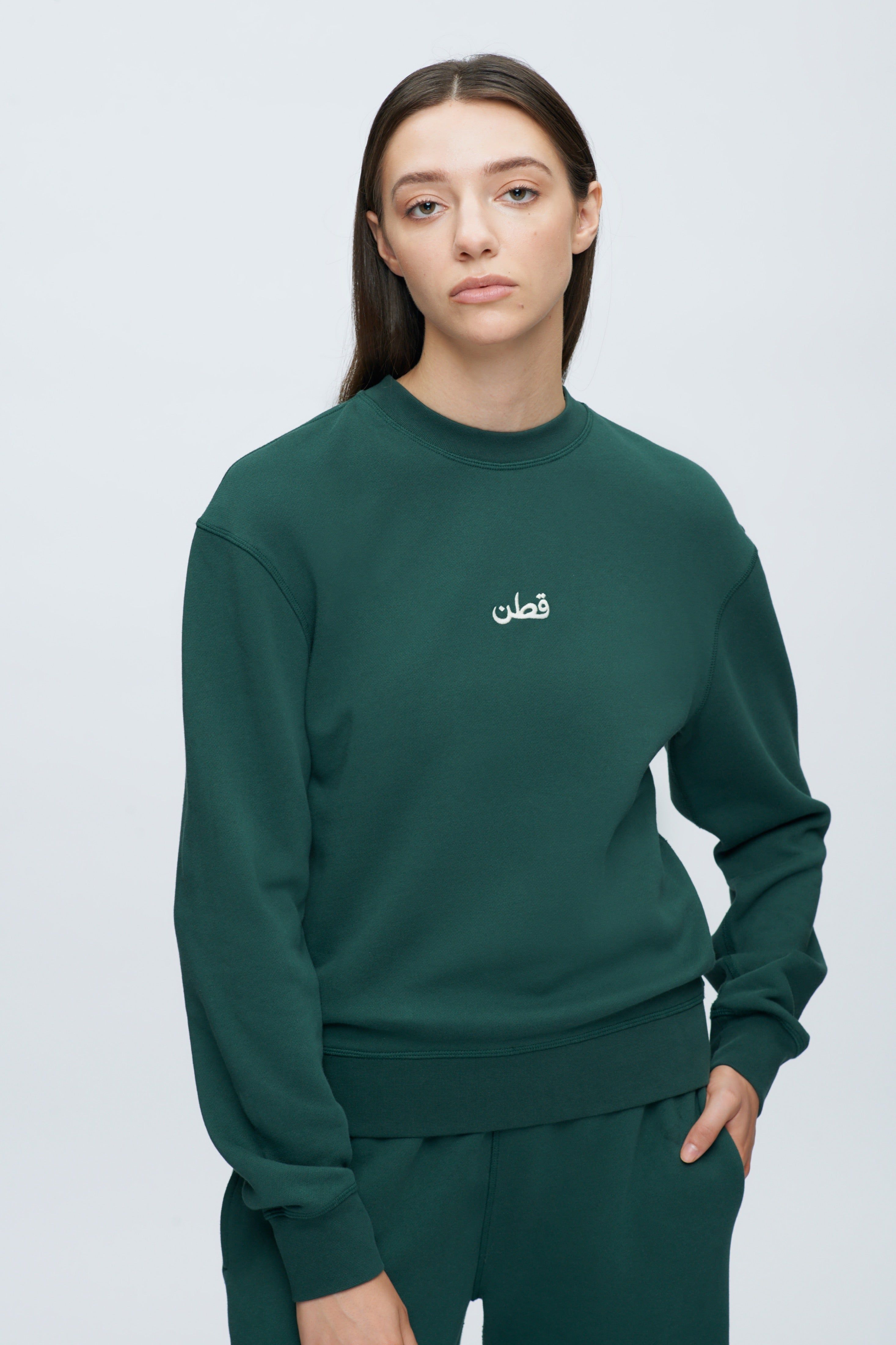 Women's Logo Sweatshirt in Racing Green sold by Kotn product image thumbnail 2