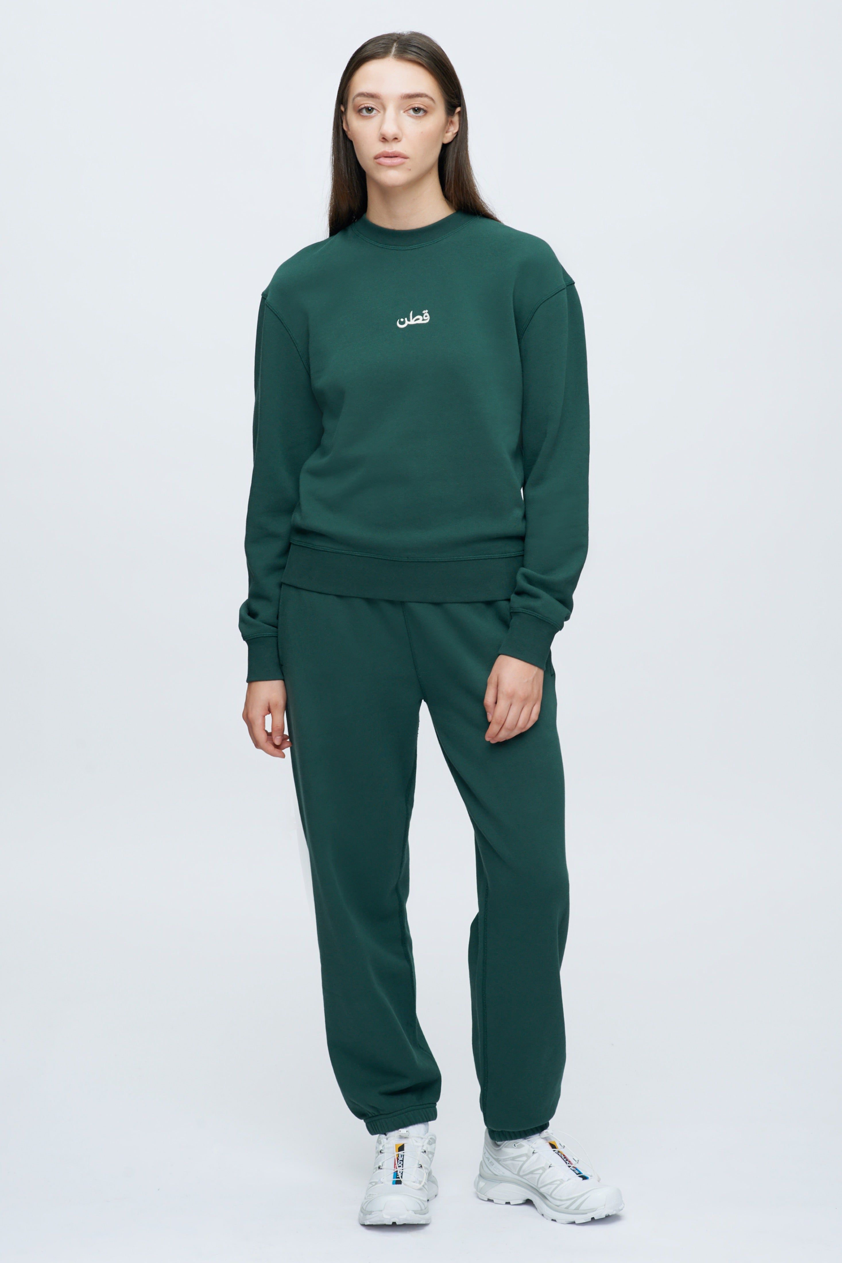 Women's Logo Sweatshirt in Racing Green sold by Kotn