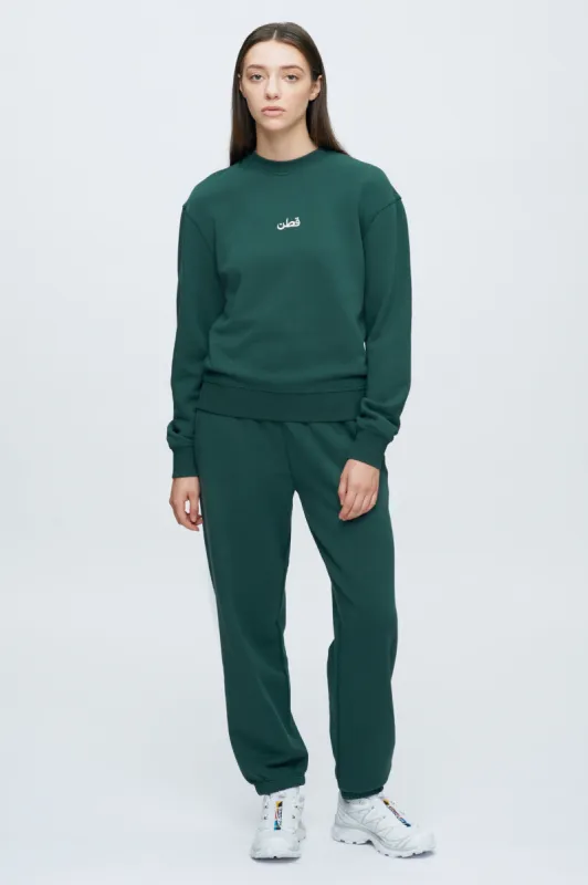 Women's Logo Sweatshirt in Racing Green made by Kotn
