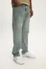 Loose Denim sold by Kuwallatee