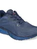 JUSTICE (R) Blue Men's Running Shoes sold by Campus Shoes