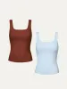 Eco-SkinKiss® 2.0 Squareneck Brami Tank 2Pcs Set sold by ogl move