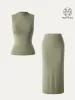 2Pcs Set Mockneck Brami Tank & Column Maxi Skirt sold by ogl move