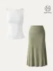 2Pcs Set Open-Back Brami Tank & Breezy Pull-on Midi Skirt sold by ogl move