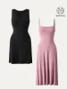2Pcs Set V-neck Brami Dress & Square Neck Brami Midi Dress sold by ogl move