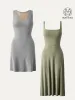 2Pcs Set V-neck Brami Dress & Square Neck Brami Midi Dress sold by ogl move