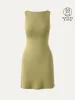 Cooling Open Back Bandless Brami Mini Dress sold by ogl move