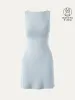 Cooling Open Back Bandless Brami Mini Dress sold by ogl move