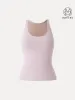 Essential Stretch Cotton U-neck New Airy Brami sold by ogl move