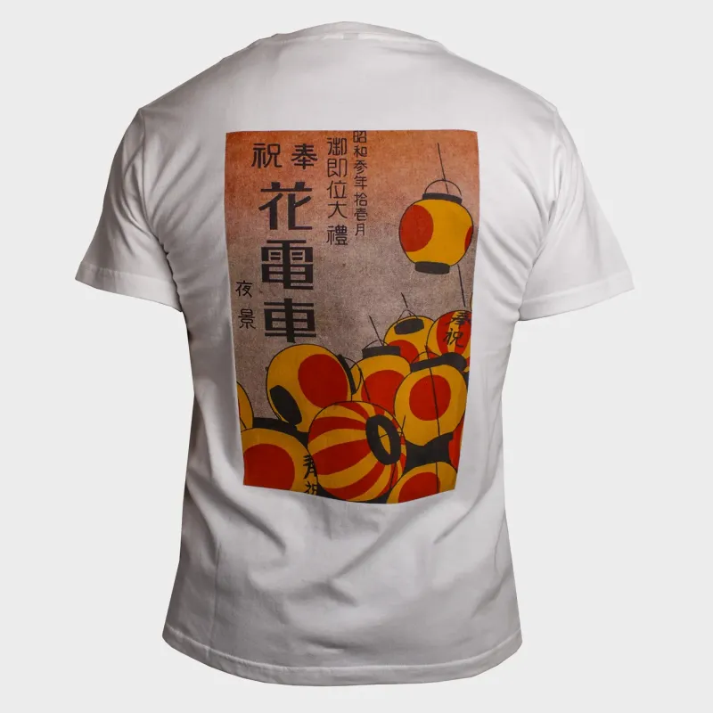 HANA DENSHA - T-SHIRT - WHITE sold by NNARA