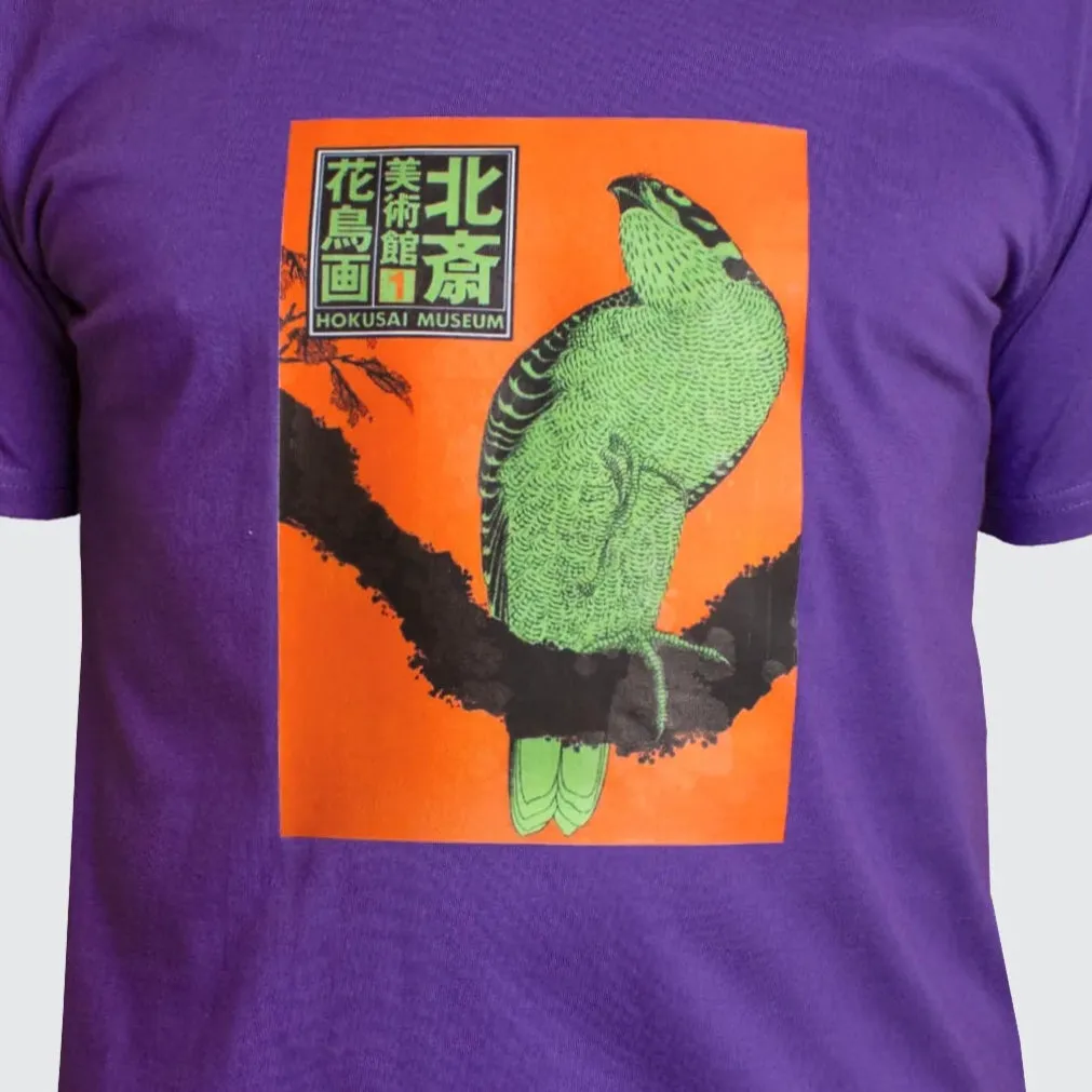 HOKUSAI FALCON - T-SHIRT - PURPLE sold by NNARA product image thumbnail 2