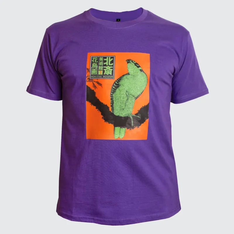 HOKUSAI FALCON - T-SHIRT - PURPLE sold by NNARA