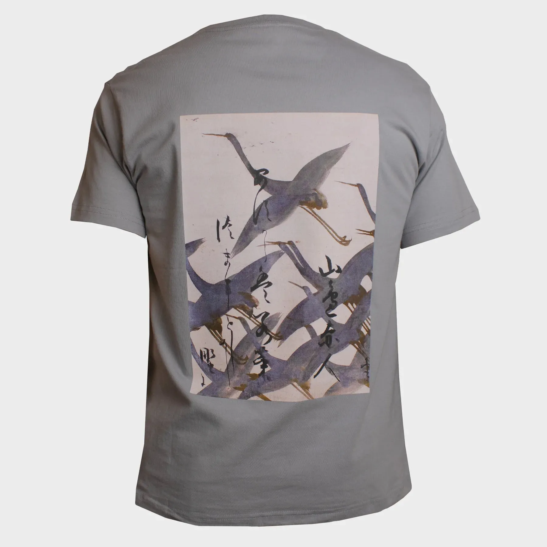 36 POEMS - T-SHIRT - MATTE BLUE sold by NNARA