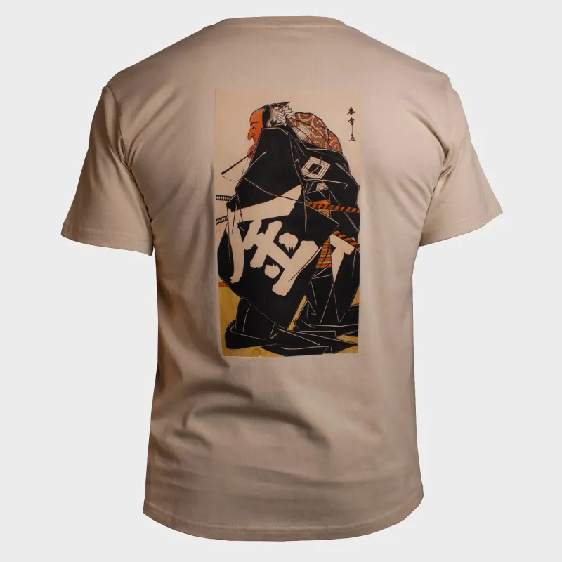 KINTOKI - T-SHIRT - BEIGE sold by NNARA