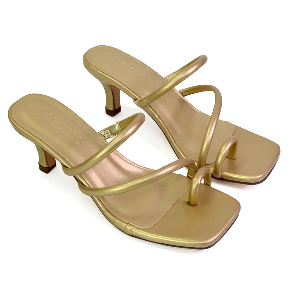 Prancy Toe Post Ring Strappy Square Toe Slip on Kitten Heel Mule Sandals in Gold sold by XYlondon
