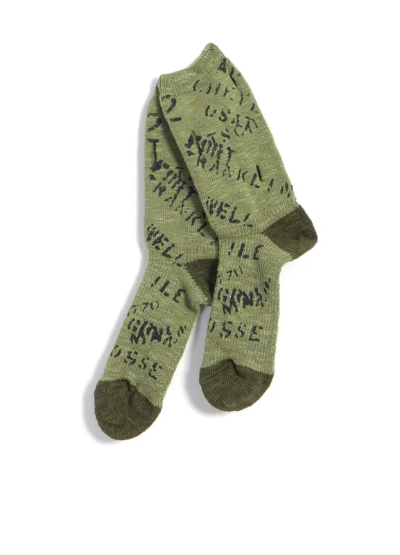 ARMY | 96 Yarns Graffiti Hole-Punched Socks | Khaki made by Kapital